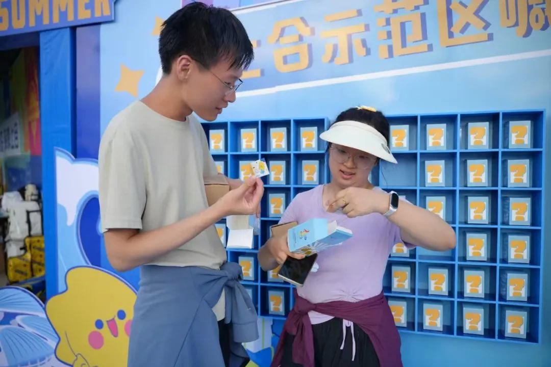 第35届青岛国际啤酒节“上合周”活动在青岛西海岸新区金沙滩啤酒城启幕