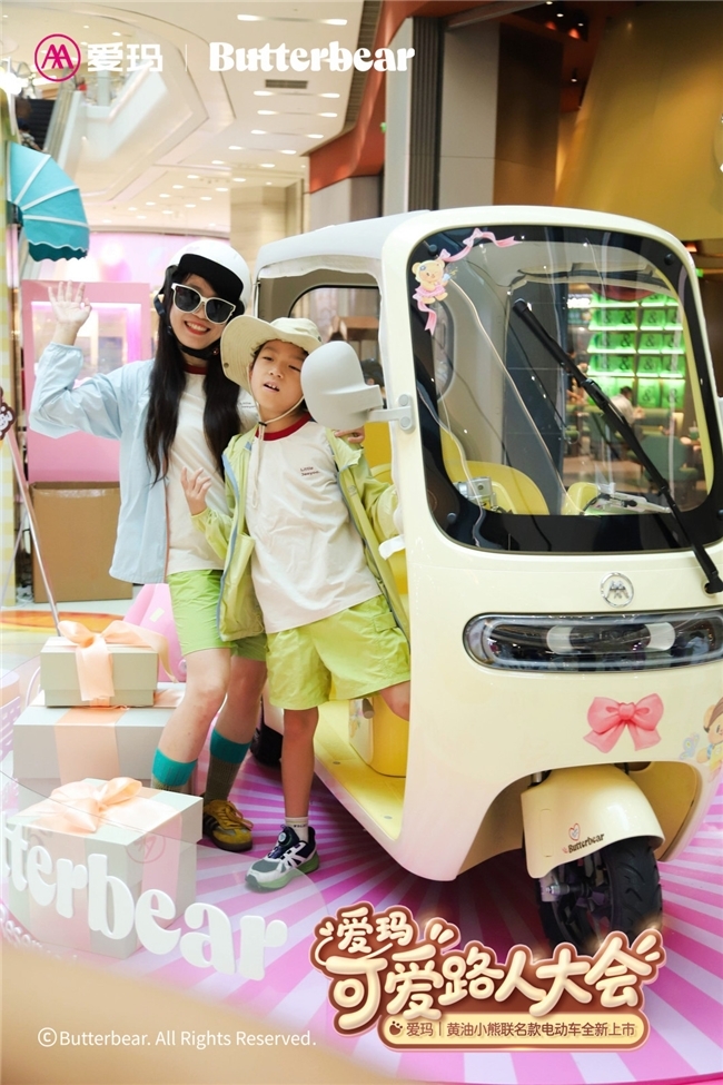 点击查看原始图片