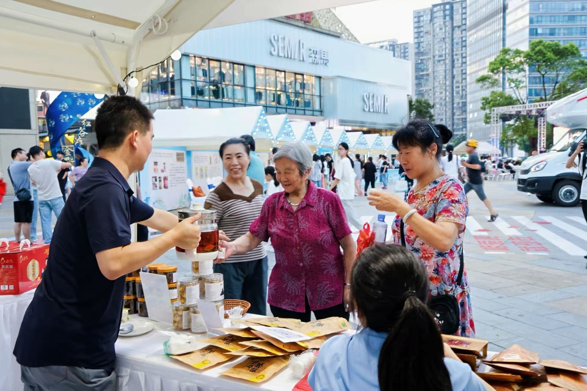 乐安好物特色展区。