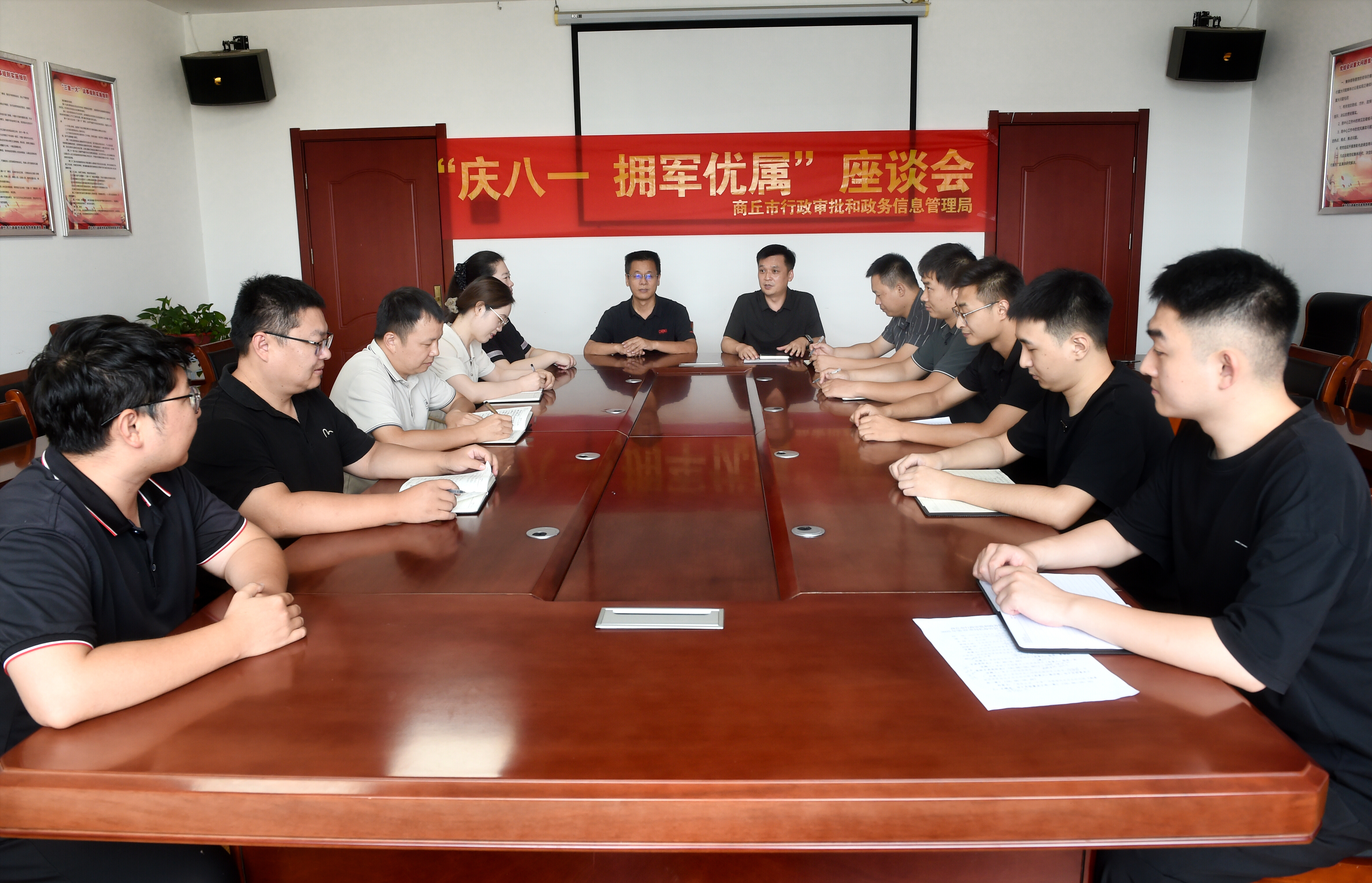 共叙鱼水深情 激扬强军情怀