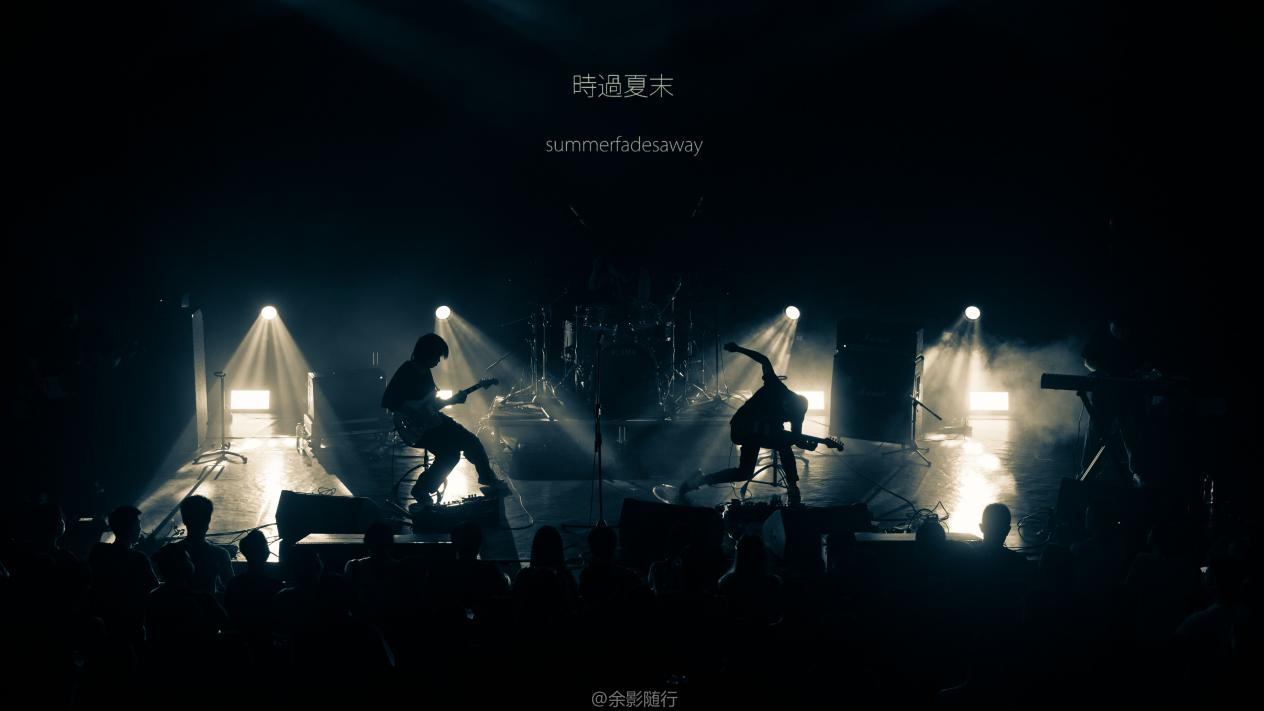 “嗨”Future2025-洋浦工业摇滚音乐季8月8-9日激情开演