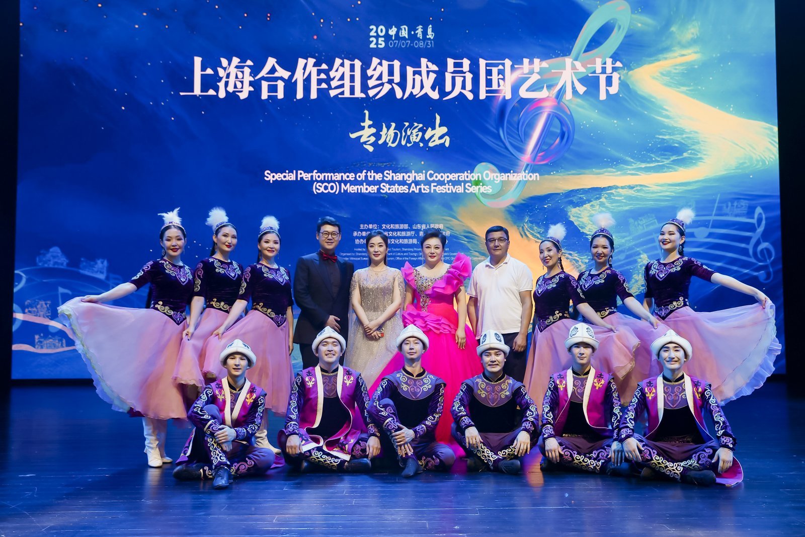 上合组织成员国艺术节专场演出 在青岛盛大举行