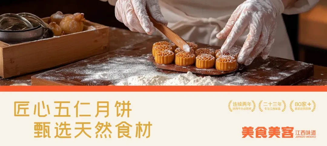 标题字(从上至下):字魂正酷超级黑、字魂金牌体、字魂创粗黑