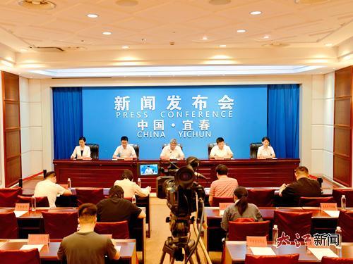 新闻发布会现场