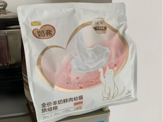 点击查看原始图片