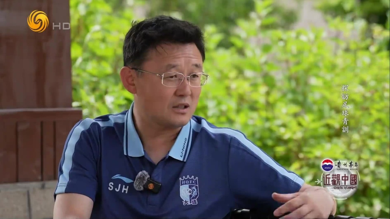孙继海谈足球青训的天价费用：只要能持续就持续，也会寻求更多的支持