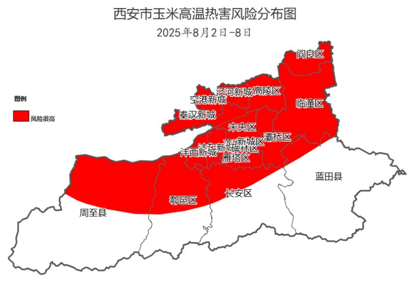 图1 8月2日-8日西安市玉米高温热害风险分布