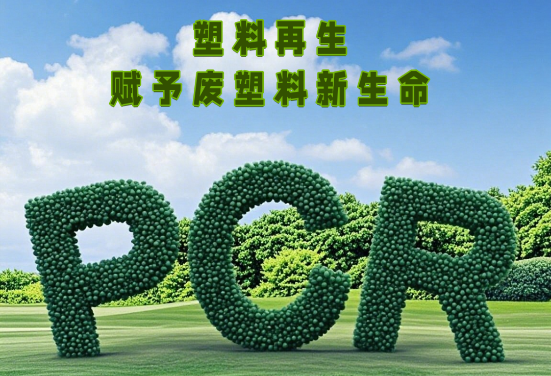 来源：中国资环官网