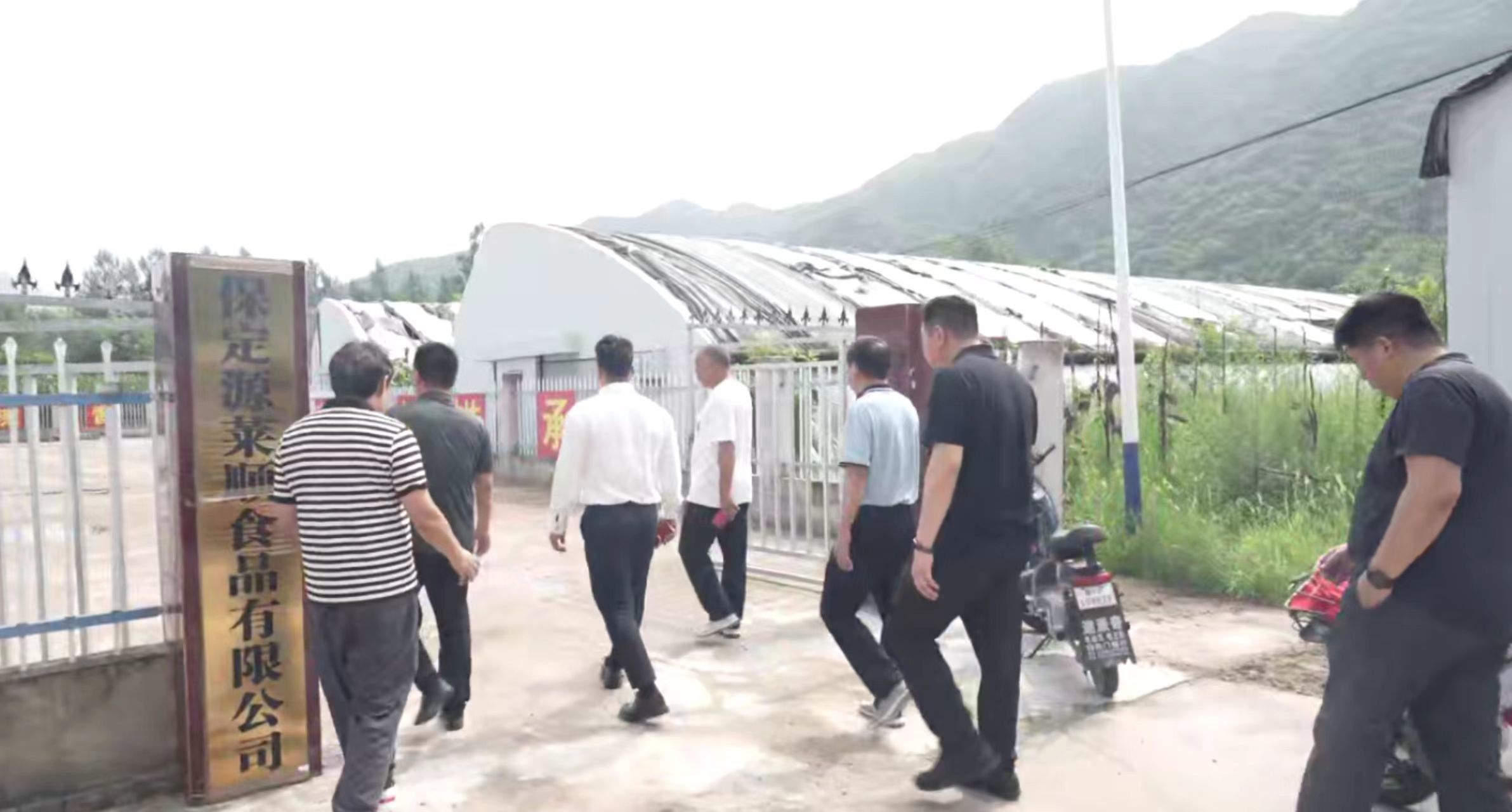 微信图片_20250717131732.jpg