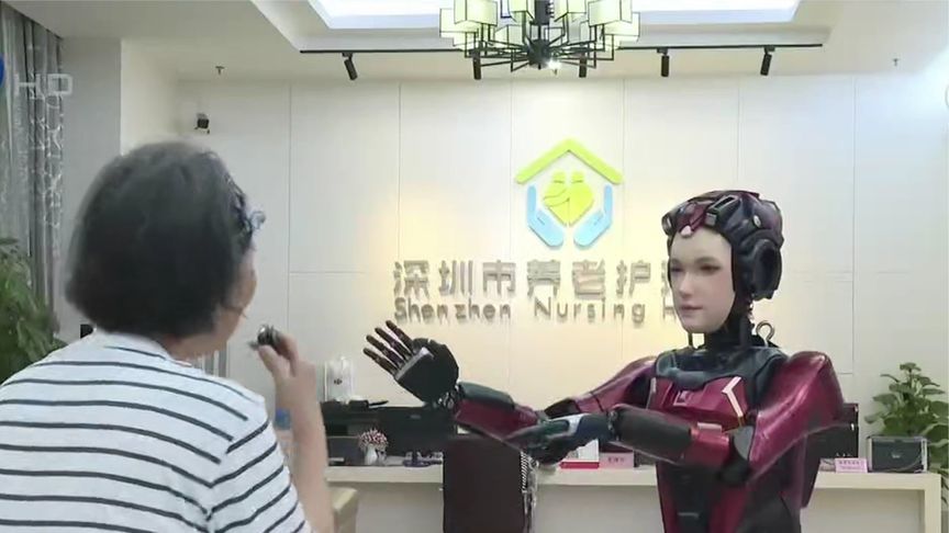 陪你聊天、与你共舞，机器人“养老搭子”太潮了，老人笑口常开