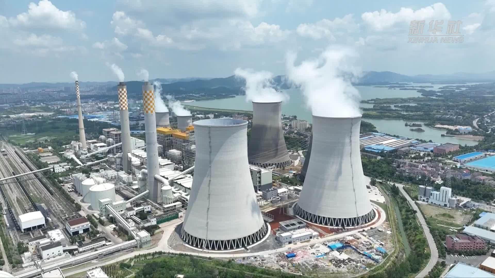 华润电力蒲圻电厂三期工程5号机组并网发电