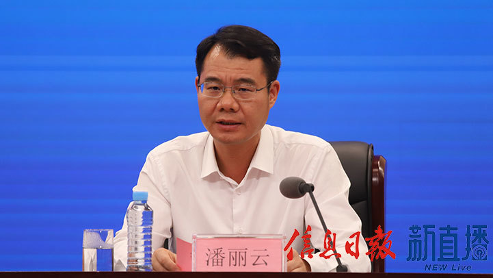 新余市仙女湖区委书记潘丽云（文颖 摄）