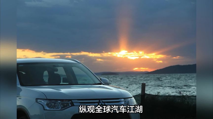 三菱汽车彻底退出中国，三菱到底是怎么了？