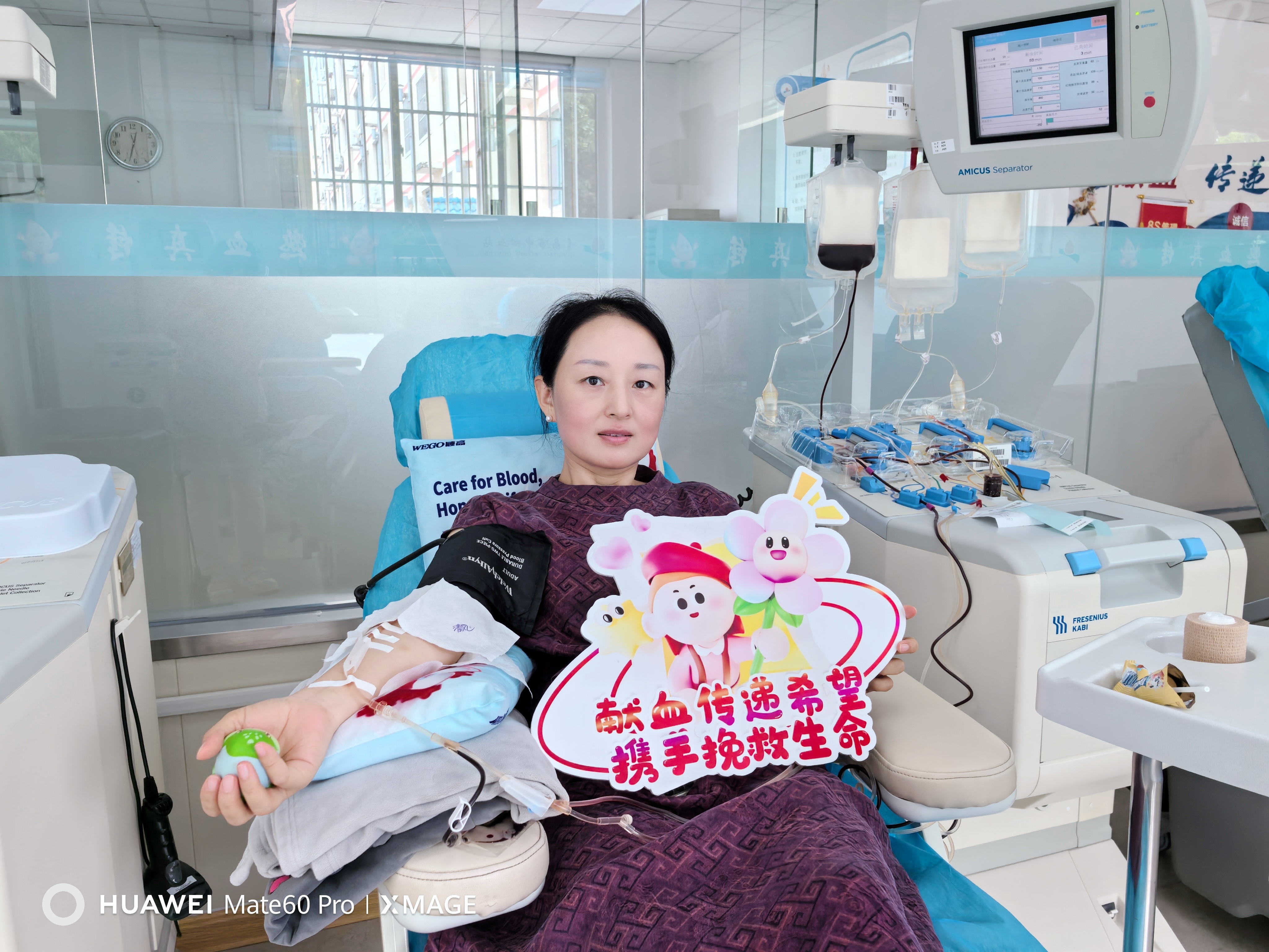 青岛市中心血站:致敬最可爱的人!