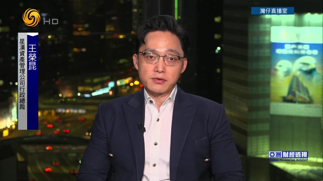 美日达成关税协议，如何影响日本未来经济？