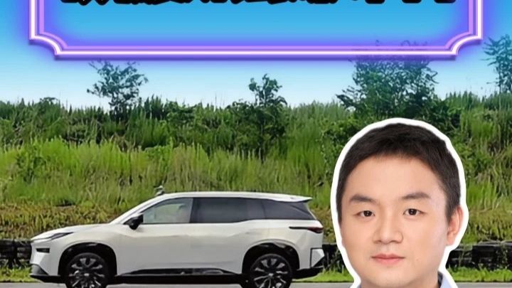 合资电车翻身仗！铂智3X续航电耗碾压偏见，10万级SUV质价比天花板？城区续航达成率90.5%，铂智3X实测反向虚标，真香定律就此诞生！#全网最权威铂智3X易车实测大揭底 #10万级纯电家用性价比