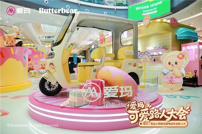 点击查看原始图片