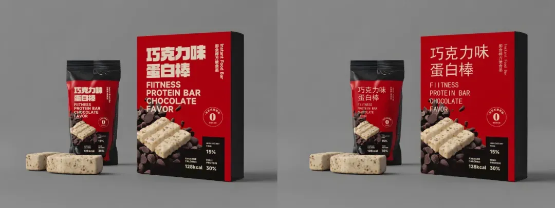 字魂创艺黑(左)普通免费字体(右)