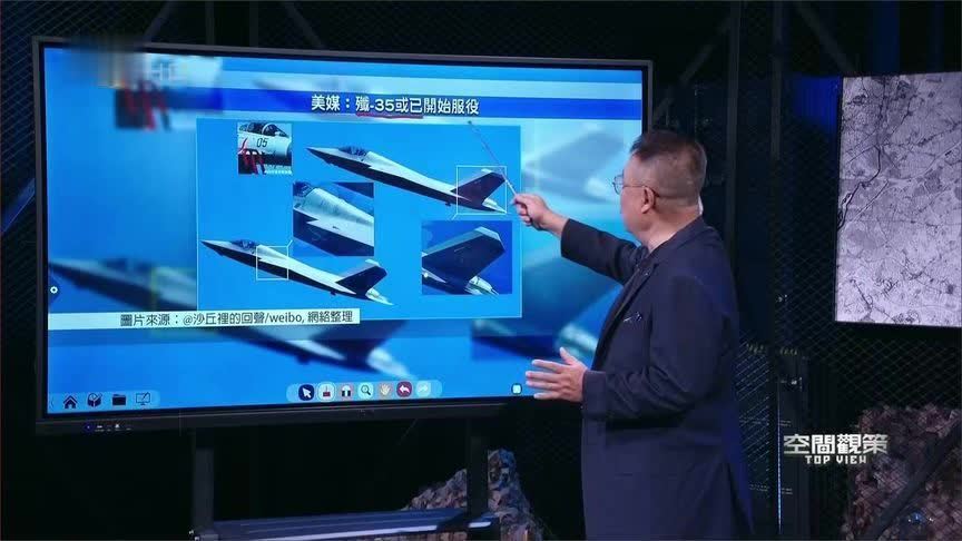 中国多款无人机和反无人机装备亮相 美军着急炫耀新装备却被嘲讽