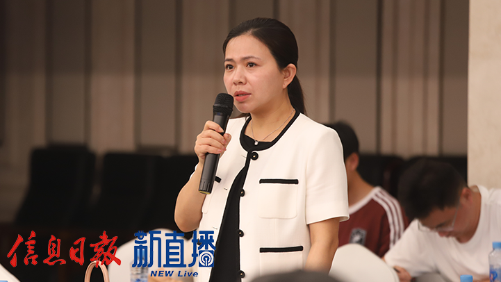 鳳凰網(wǎng)提問
