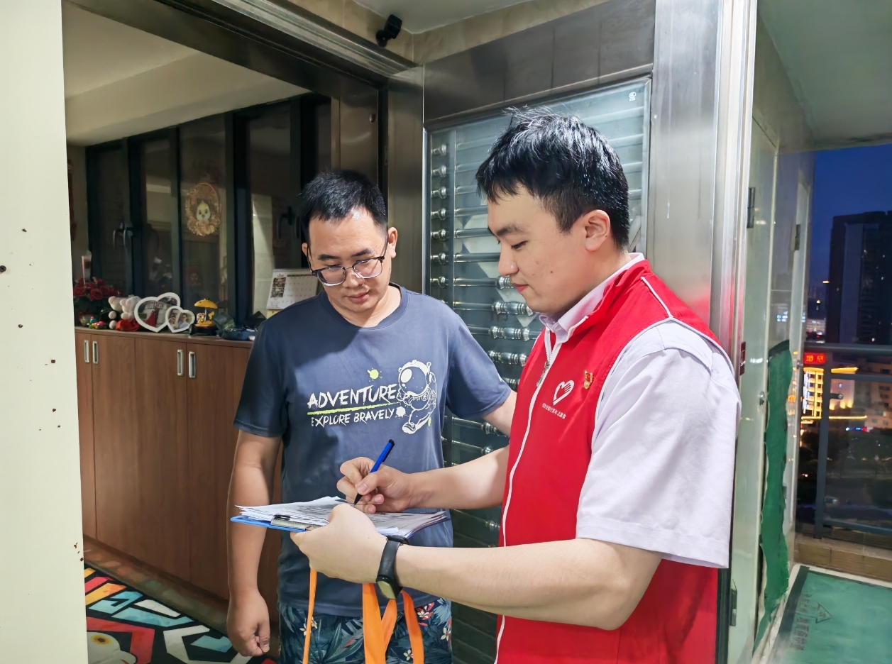 农行南海西樵支行:志愿服务进社区 金融惠民暖人心