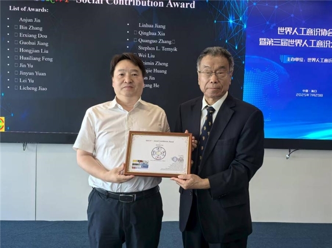 点击查看原始图片