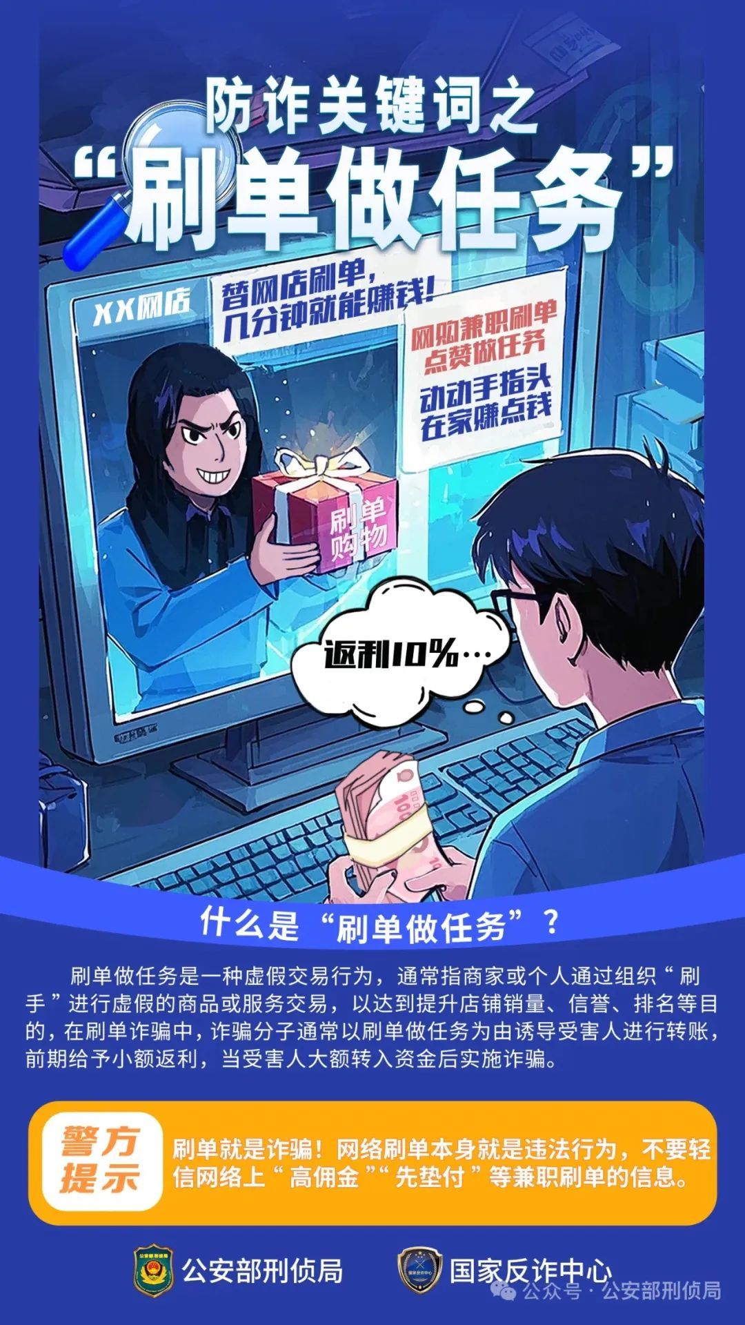 微信图片_20250731152039.jpg