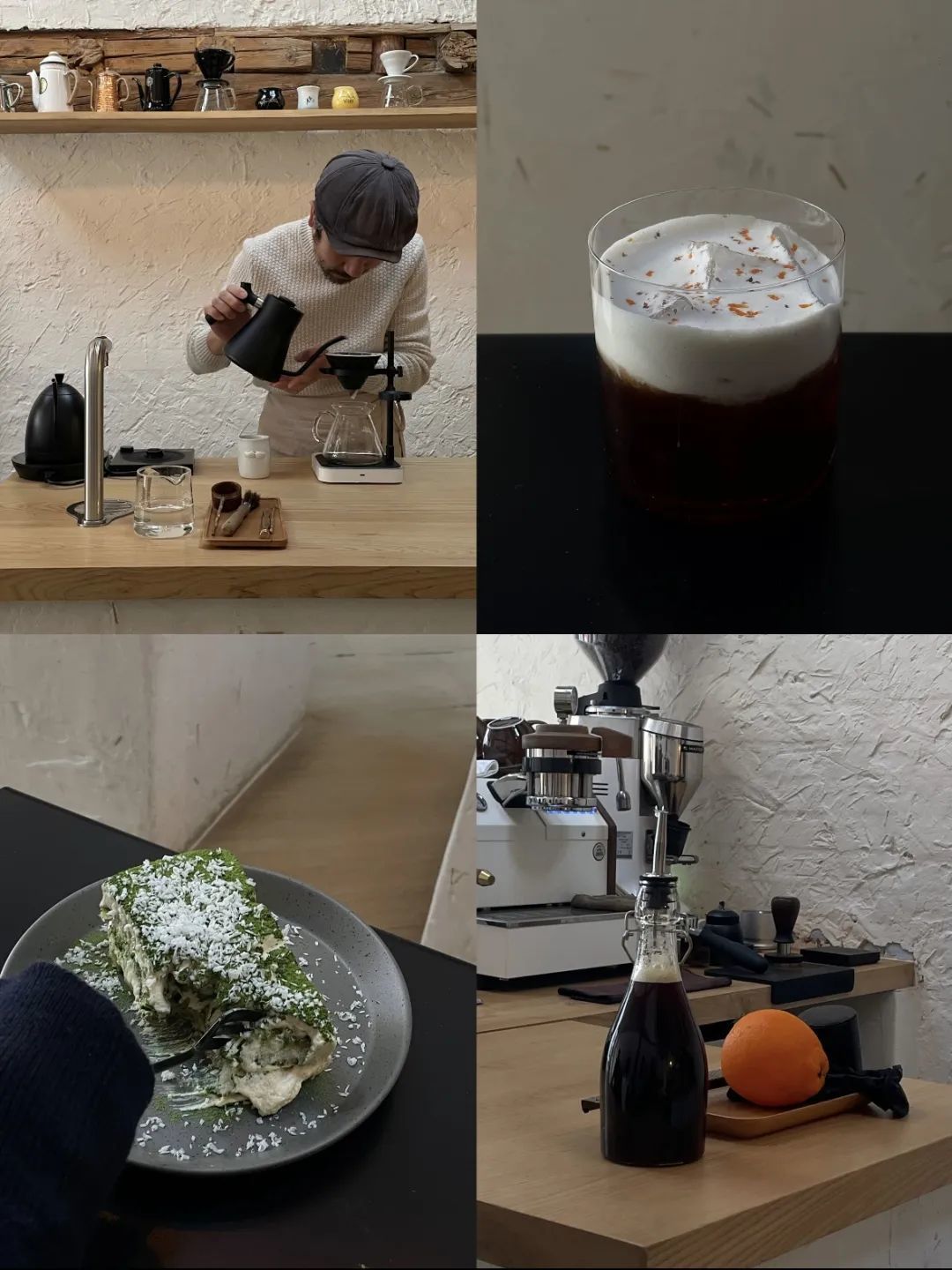 大理有极佳的咖啡环境，价格和咖啡豆品质都很好，小浓造物是网上颇有名气的一家咖啡厅。&copy;索马里的蛙