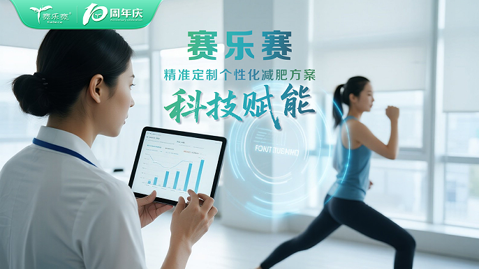 点击查看原始图片