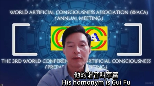 点击查看原始图片