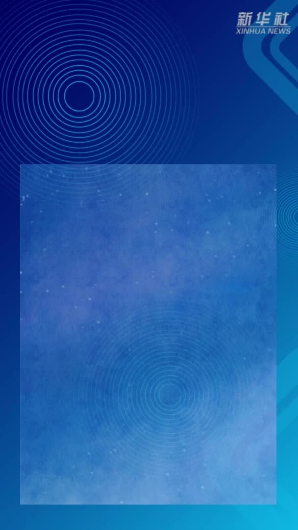 河北承德滦平县一村庄发生山体滑坡 已致4人遇难8人失联