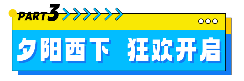 640 (2).png