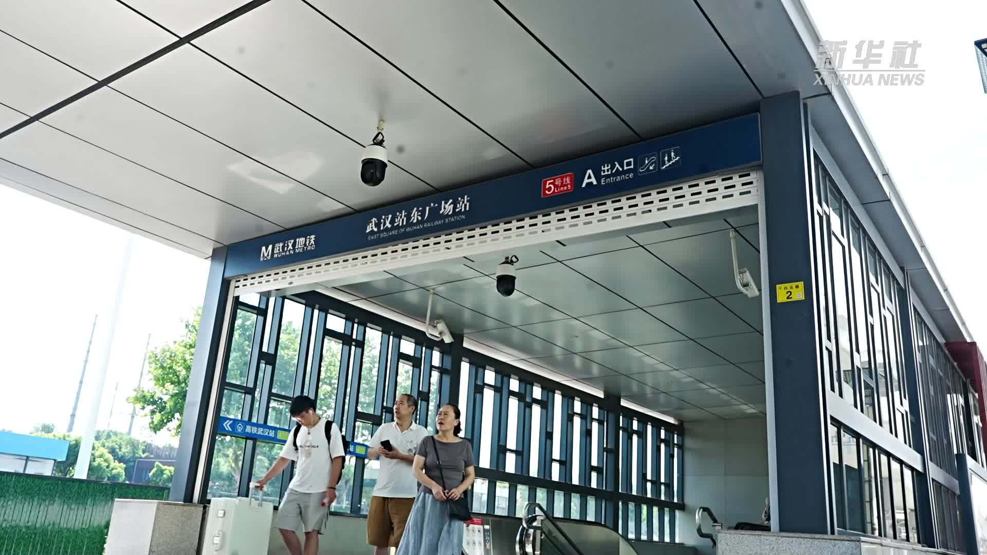 武汉地铁开通“虚拟换乘”功能