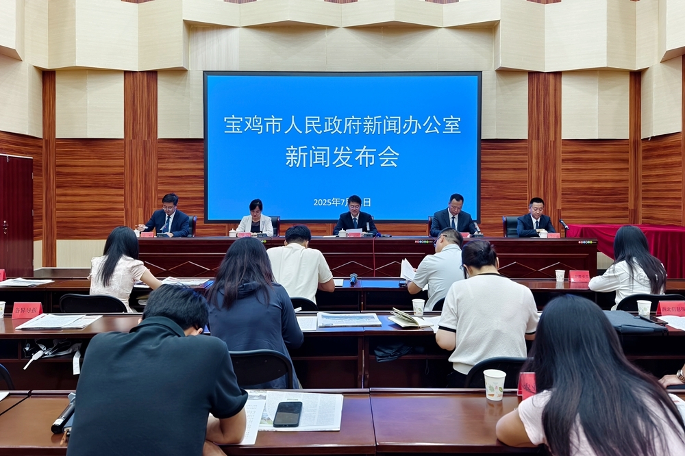 千阳“十四五”答卷：“一城三区四基地”建设结硕果