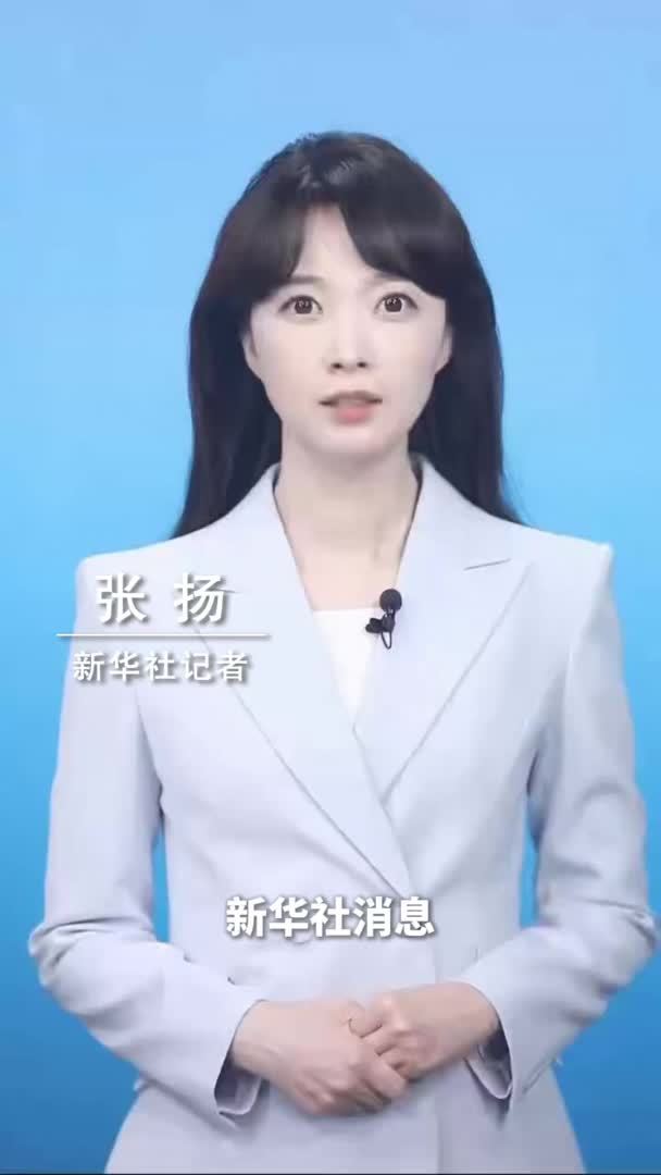 新华社消息｜泰国军方：泰柬边境所有地区已经停火