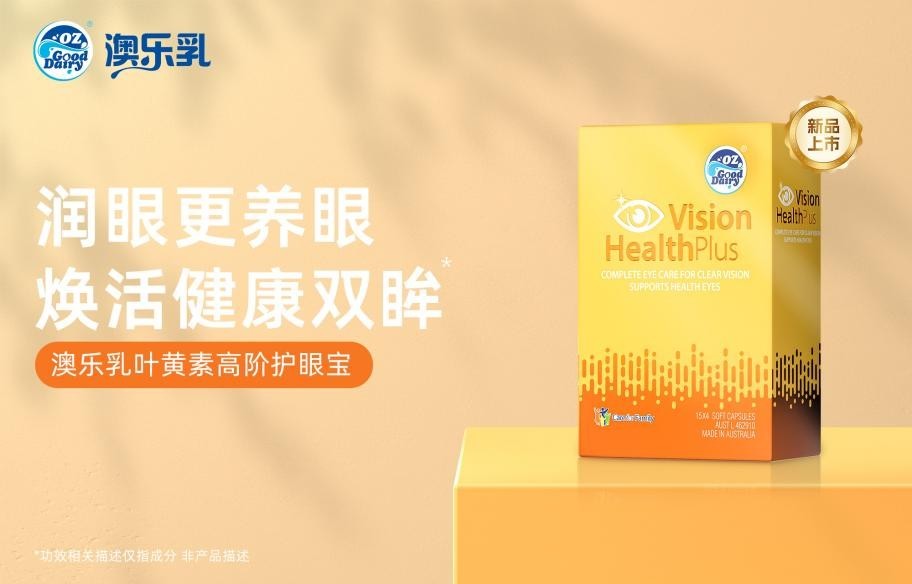 点击查看原始图片