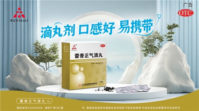 点击查看原始图片