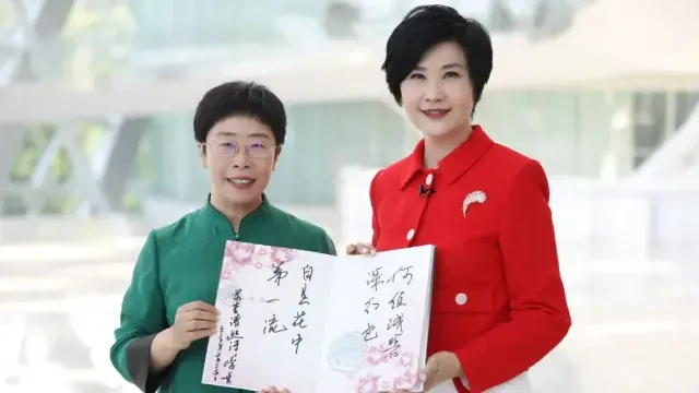 蒙曼：我们不应该辜负生命，不应该辜负这个时代