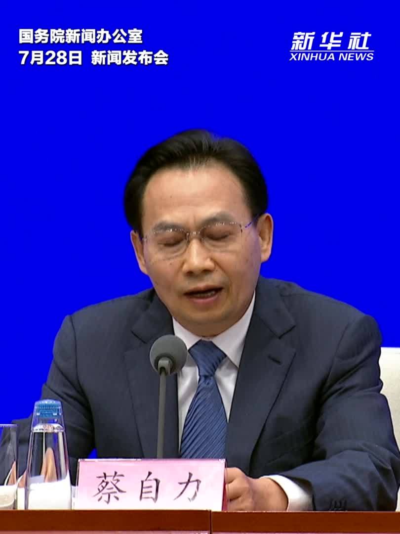 从2021-2024年度个税申报数据看，年收入居前10%的群体，缴纳的个税占比约九成