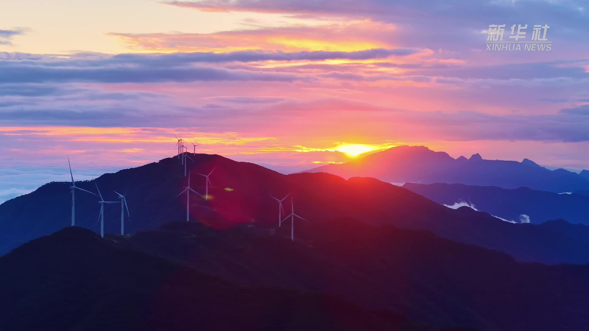 安徽东至：云端风电美如画