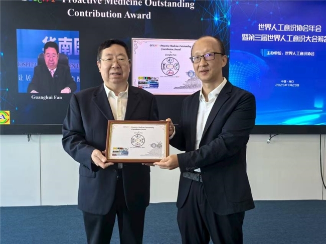 点击查看原始图片