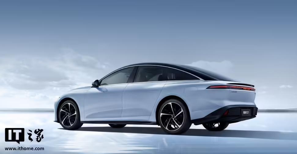 2025款星海S7 235星享版上市:增程动力,售16.99万元