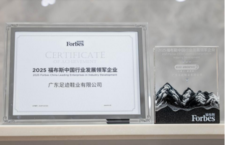 点击查看原始图片