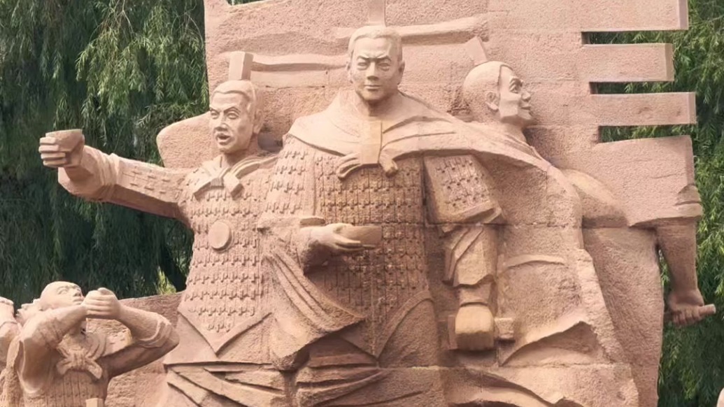 霍去病倾酒入泉时　可曾料到此泉会醉两千年