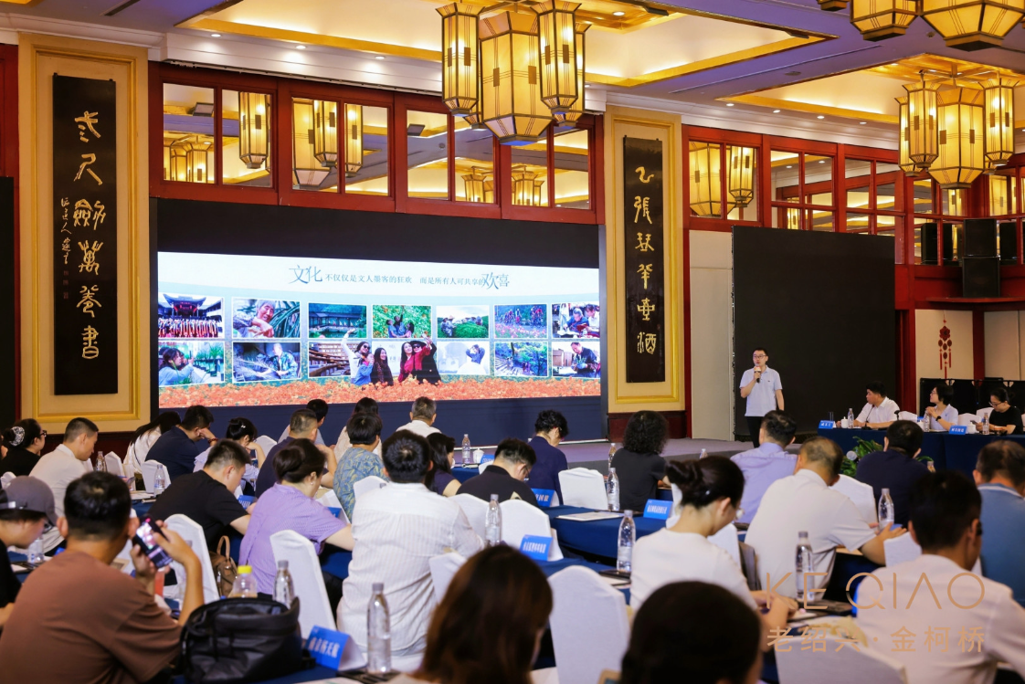 资源共享、客源互送！绍兴柯桥文旅走进南京夫子庙