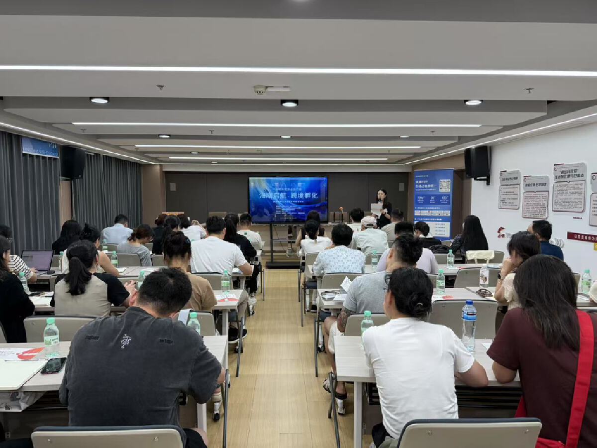 微信图片_2025-07-28_174504_169.jpg