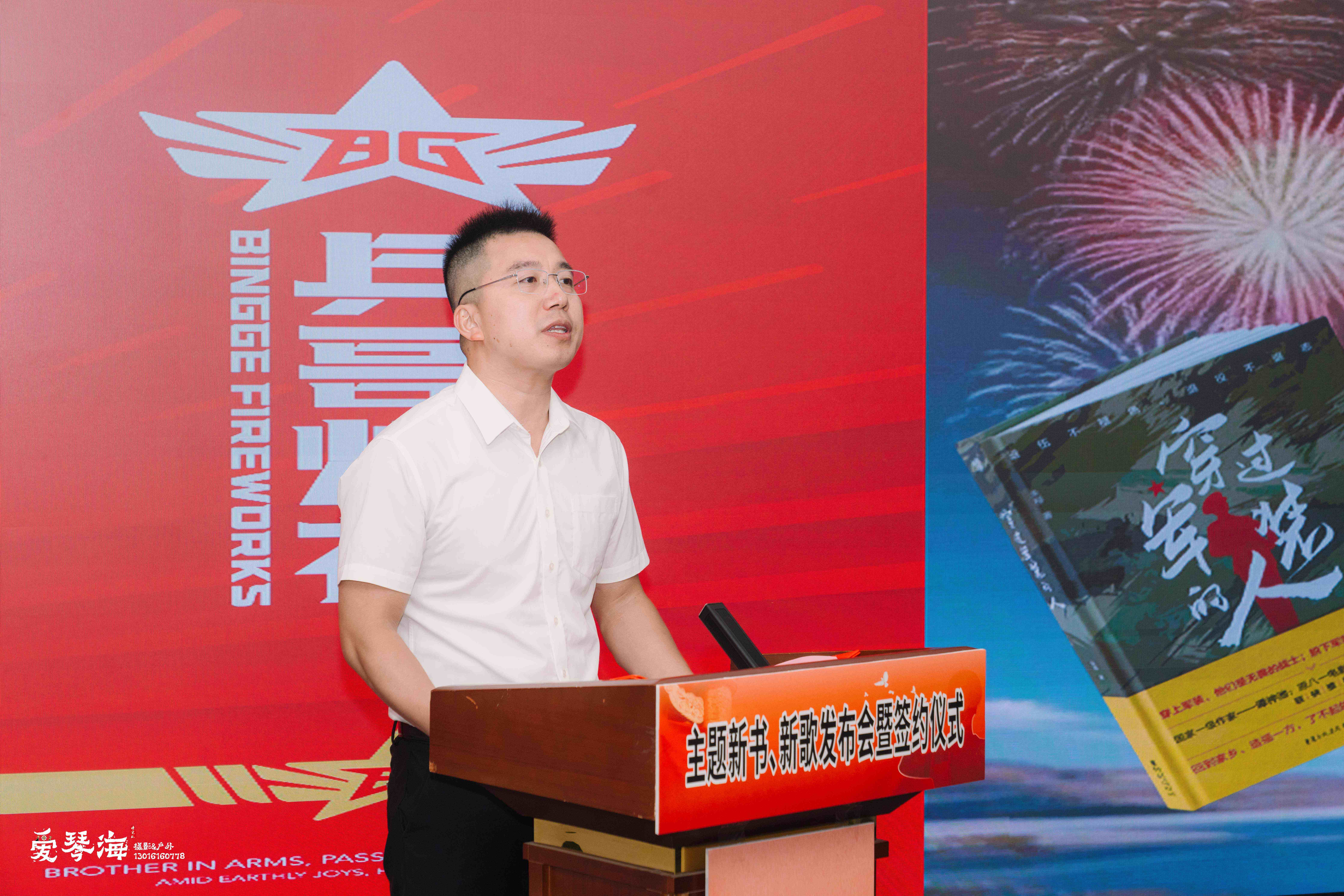 作者朱柳畅谈创作《穿过军装的人》的心路历程