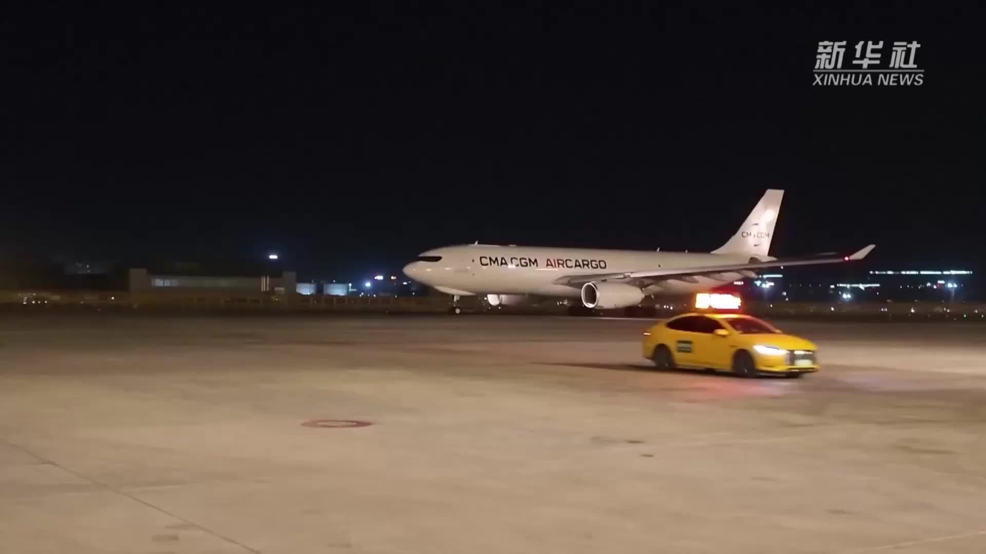 中国乌鲁木齐—法国巴黎/西班牙马德里货运航线正式开通