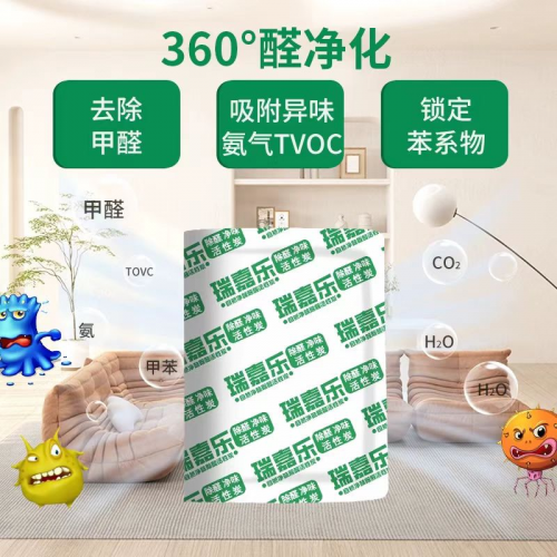點(diǎn)擊查看原始圖片