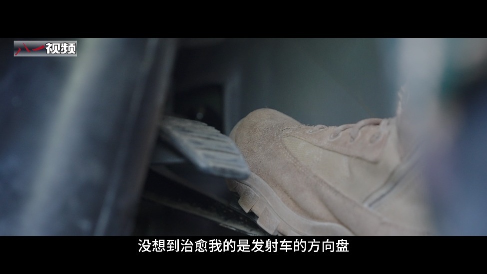 向百年·向胜利丨仗剑